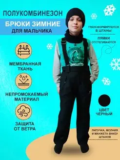 Распродажа  Размеры: 32 32-34 34 36 38 30 