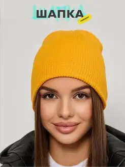 Распродажа  Размеры: 56 