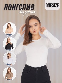 Распродажа  Размеры: 42-44 