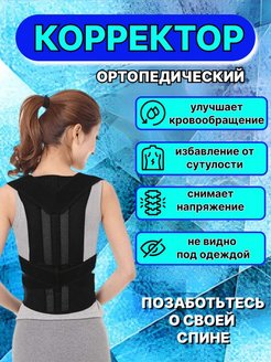 Распродажа  Размеры: 102-110 106-114 86-94 94-102 98-104 110-116 