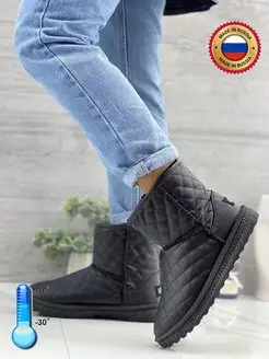 Распродажа  Размеры: 36 