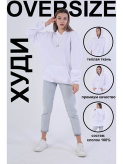 Распродажа  Размеры: XXL 