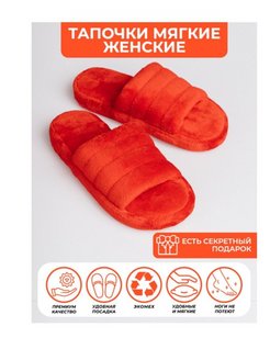 Распродажа  Размеры: 22 23-24 25 26 26-30 