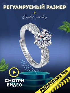 Распродажа  Размеры: 15-19 