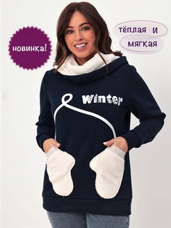 Распродажа  Размеры: 54 56 58 60 62 48 50 52 