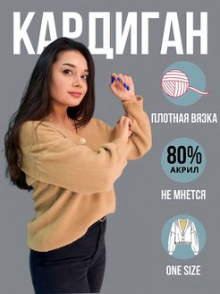 Распродажа  Размеры: 40-48 