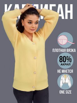 Распродажа  Размеры: 40-48 