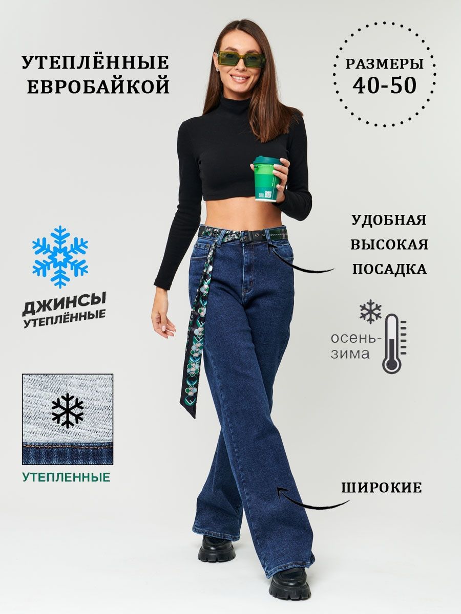 Распродажа  Размеры: 40 42 44 46 48 50 
