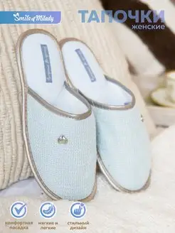 Распродажа  Размеры: 36 36-37 