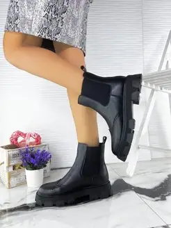 Распродажа  Размеры: 36 37 38 39 40 41 