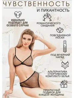 Распродажа  Размеры: 44 46 