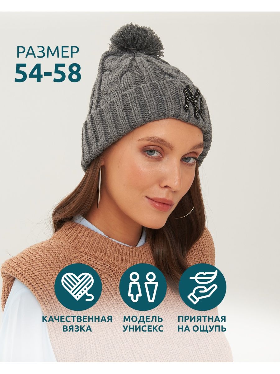 Распродажа  Размеры: 54-58 