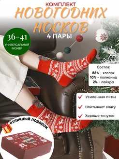 Распродажа  Размеры: 36-41 