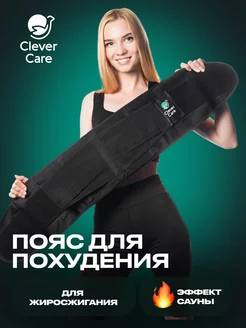 Распродажа  Размеры: 48/50-170 44/46-170 46/48-170 50/52-170 