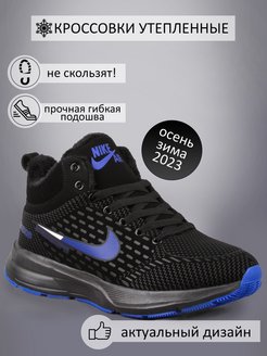 Распродажа  Размеры: 40 41 42 43 44 39 