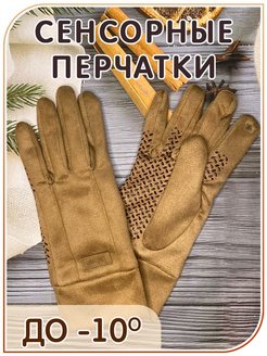 Распродажа  Размеры: 18-24 