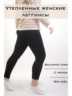 Распродажа  Размеры: 48-64 