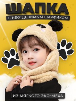 Распродажа  Размеры: 40-55 