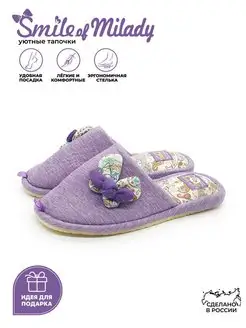 Распродажа  Размеры: 36 