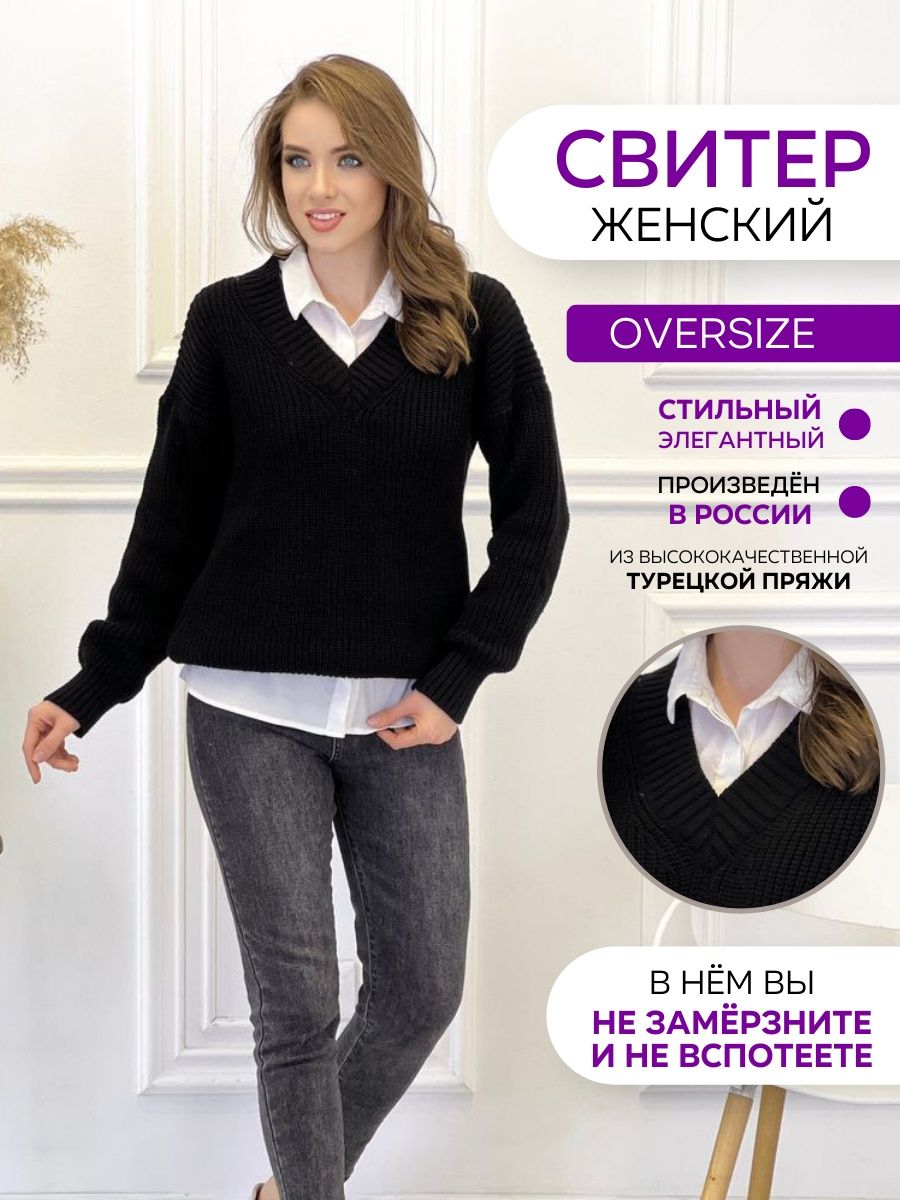 Распродажа  Размеры: 42-52 