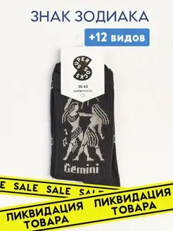 Распродажа  Размеры: 35-39 