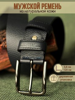 Распродажа  Размеры: 110-130 