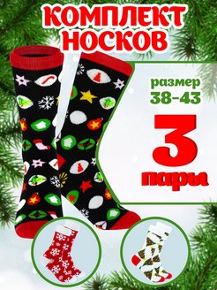 Распродажа  Размеры: 38-43 