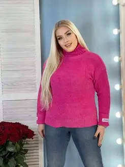 Распродажа  Размеры: 44-52 