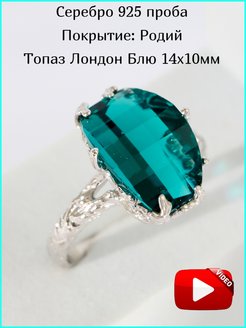 Распродажа  Размеры: 17 17.5 18 18.5 19 19.5 20 20.5 21 