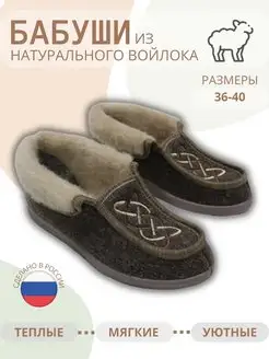 Распродажа  Размеры: 36 