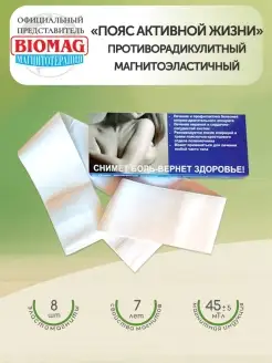 Распродажа  Размеры: 46-48 42-44 40-42 50-52 