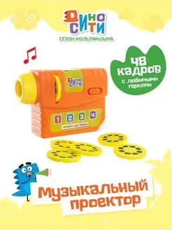 Распродажа
