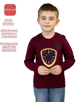 Распродажа  Размеры: 87-92 93-98 99-104 105-110 