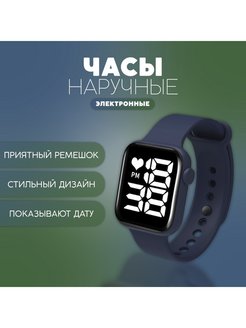 Распродажа 