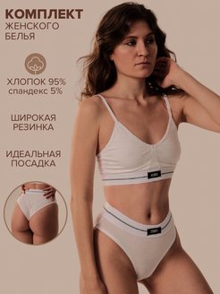 Распродажа  Размеры: 40-42 