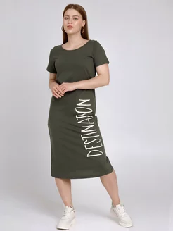 Распродажа  Размеры: 44 46 48 50 52 54 56 