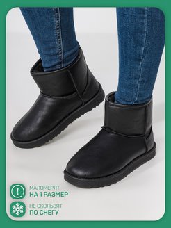 Распродажа  Размеры: 36 