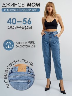 Распродажа  Размеры: 40 42 44 46 48 50 52 54 56 