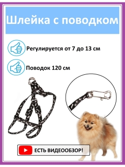 Распродажа  Размеры: 24-28 