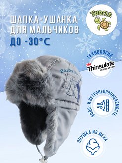 Распродажа  Размеры: 52-54 54 