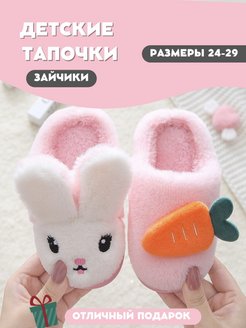 Распродажа  Размеры: 15-16см 16,5-17,5см 13,5-14,5см 18-19см 