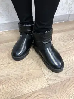 Распродажа  Размеры: 36 37 