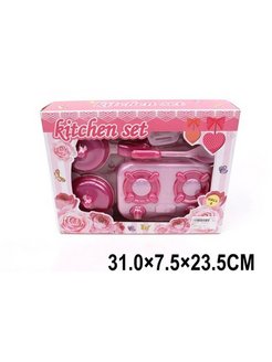 Распродажа 