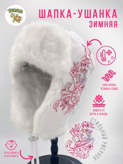 Распродажа  Размеры: 52-54 