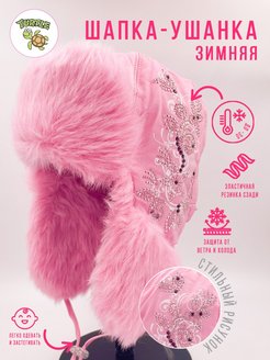 Распродажа  Размеры: 52-54 48-50 