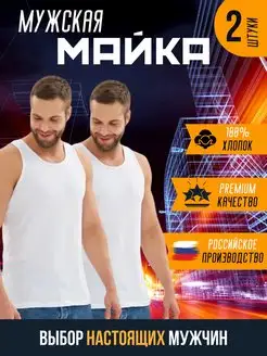 Распродажа  Размеры: 46-48 48-50 50-52 52-54 54-56 