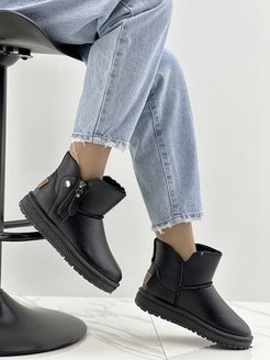 Распродажа  Размеры: 36 38 39 41 