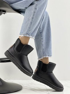 Распродажа  Размеры: 36 37 38 39 41 