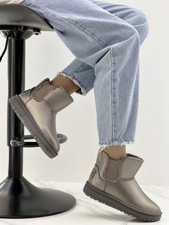 Распродажа  Размеры: 36 37 38 