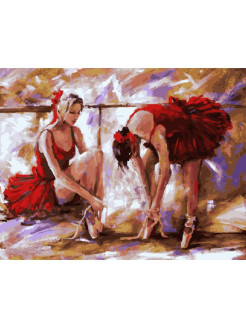 Распродажа 